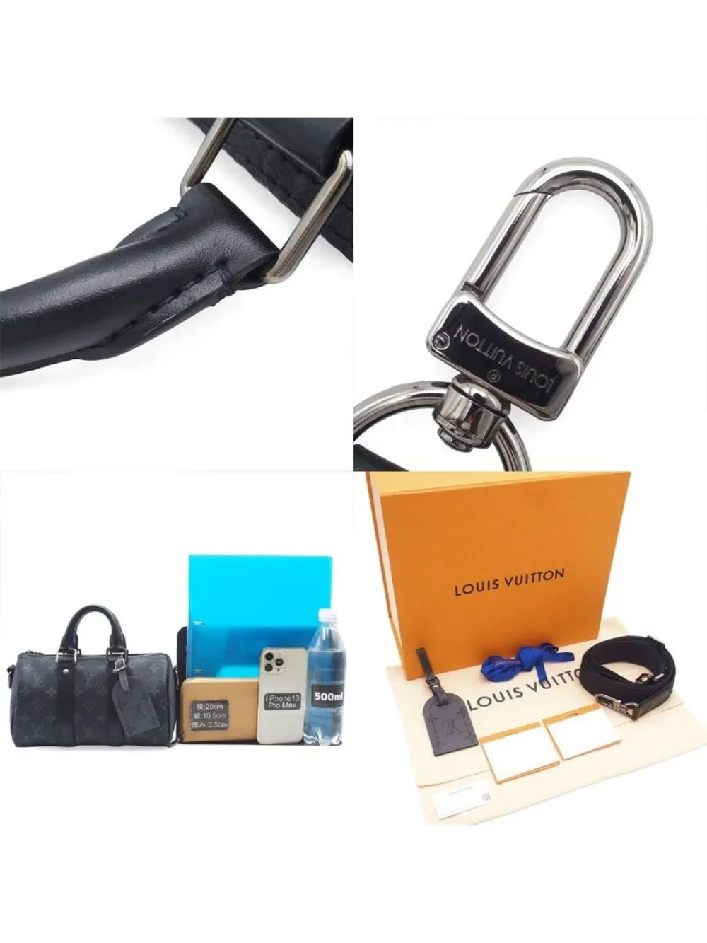 Louis Vuitton Keepall Bandouliere 25 Black Monogram Eclipse 2-Way Shoulder Bag